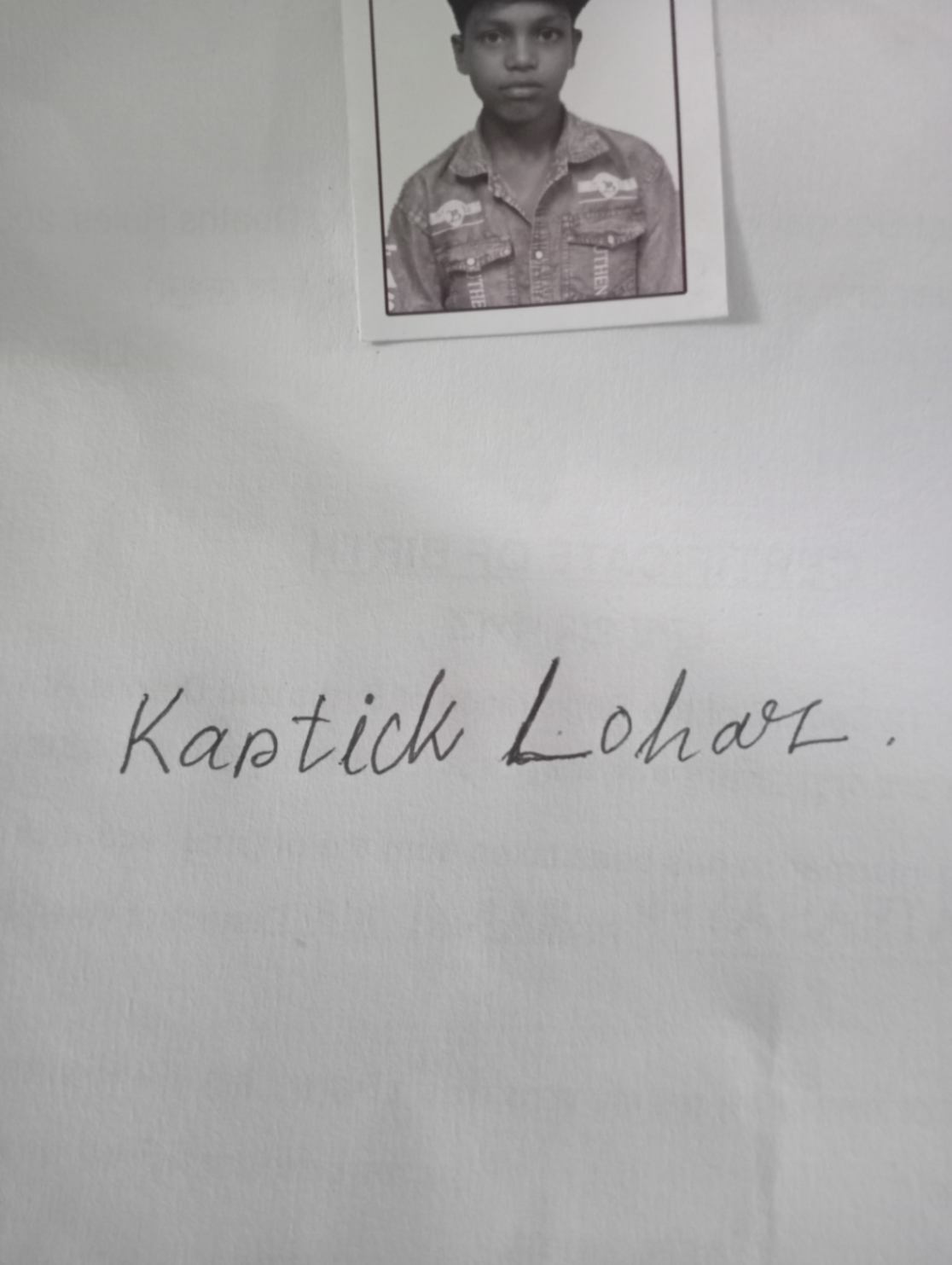 Signature